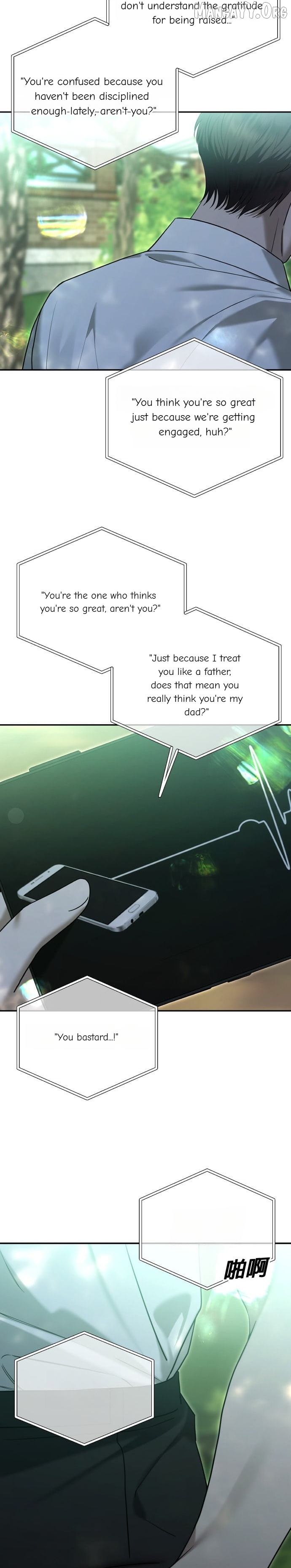 The Ending, I Want to Change it Chapter 105 - page 2